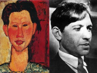 Chaim Soutine picture, image, poster